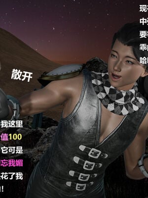 [zf330]色界01_149