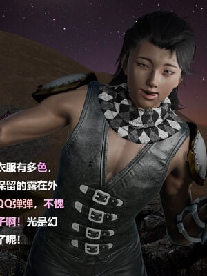 [zf330]色界01_151