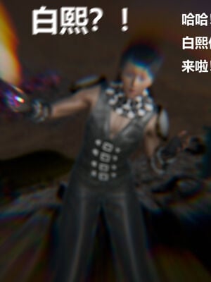 [zf330]色界01_153