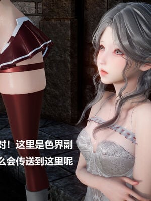 [zf330]色界01_157