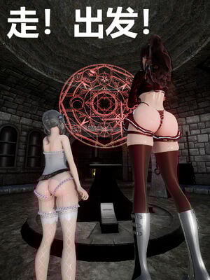 [zf330]色界01_160