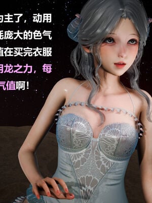 [zf330]色界01_164