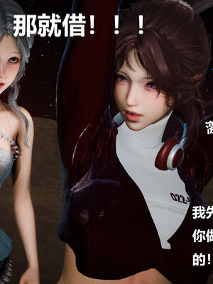 [zf330]色界01_165