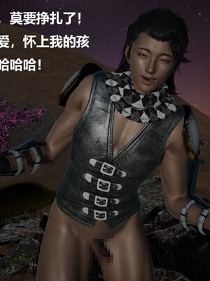 [zf330]色界01_168