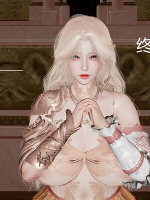 [zf330]靠低级技能魅惑的我开始拯救世界00_062