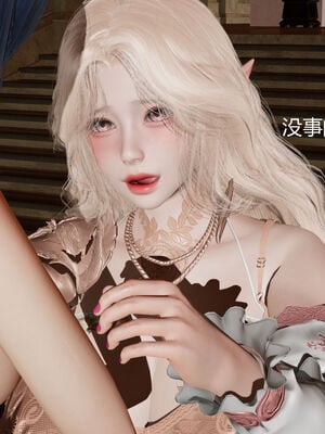 [zf330]靠低级技能魅惑的我开始拯救世界00_081