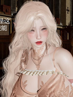 [zf330]靠低级技能魅惑的我开始拯救世界01_007