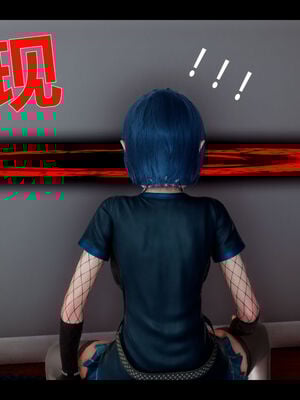 [zf330]靠低级技能魅惑的我开始拯救世界03_047
