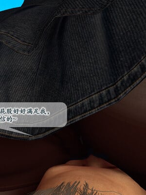 [鱼翔浅底]博士生导师的毕业考核01_022
