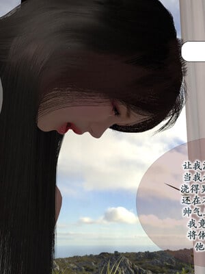[鱼翔浅底]博士生导师的毕业考核01_149