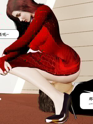 [鱼翔浅底]博士生导师的毕业考核02_049