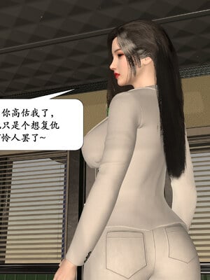 [鱼翔浅底]博士生导师的毕业考核02_147
