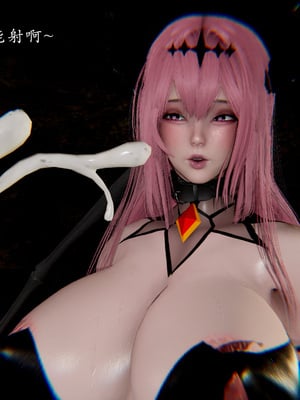 [Jayep]魅魔女王_022