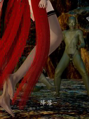 [Jayep]魅魔女王_035