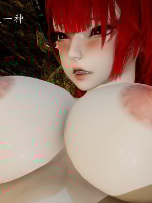 [Jayep]魅魔女王_066