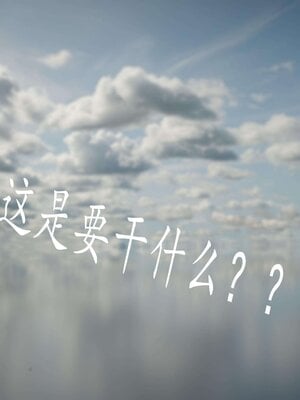 [bagnall] 神谕 第三季 12_009