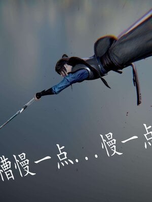 [bagnall] 神谕 第三季 12_012