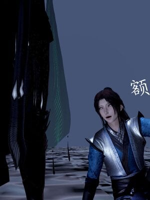 [bagnall] 神谕 第三季 12_019