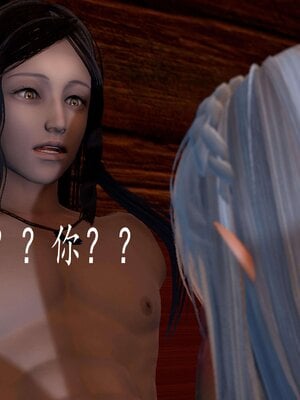 [bagnall] 神谕 第三季 12_039