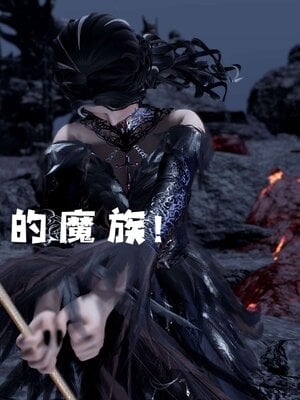 [bagnall] 神谕 第三季 12_183