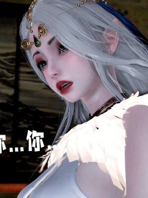 [bagnall] 神谕 第三季 14_022