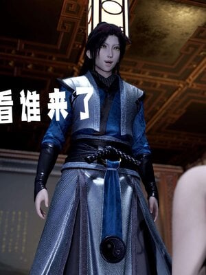 [bagnall] 神谕 第三季 14_055