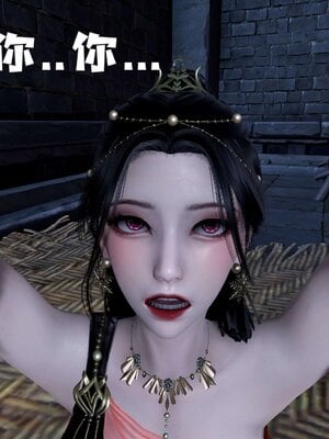 [bagnall] 神谕 第三季 14_129
