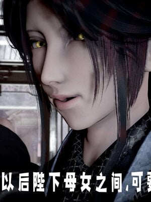 [bagnall] 神谕 第三季 14_180