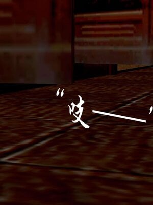 [bagnall] 神谕 第三季 14_250