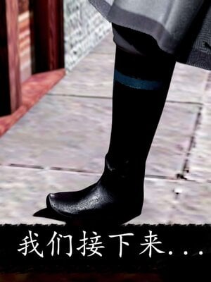[bagnall] 神谕 第三季 14_265
