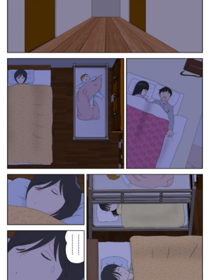 [水洗いの会] オナネタ母さん|自慰素材媽媽 1~4(完結篇)+<別世界線1~8>[中国翻訳][薄碼][殘缺]_B106