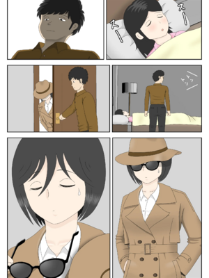 [水洗いの会] オナネタ母さん|自慰素材媽媽 1~4(完結篇)+<別世界線1~8>[中国翻訳][薄碼][殘缺]_B167