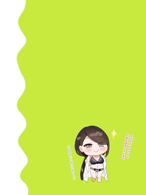 [piyopoyo] 幼馴染ちゃんシリーズ裏本5_eb7695a9_compressed_page_0030