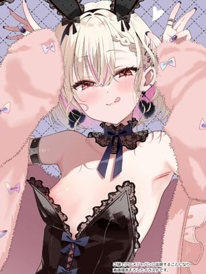 [piyopoyo] 幼馴染ちゃんシリーズ裏本5_eb7695a9_compressed_page_0038