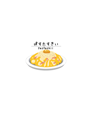 [ぱすたすきい] 先生、ちょっとお疲れですか？_044