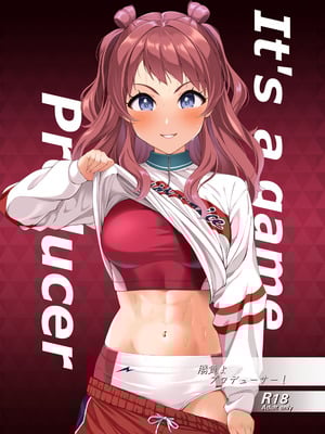 [Count2.4 (弐肆)] 勝負よプロデューサー！ (学園アイドルマスター) [DL版]