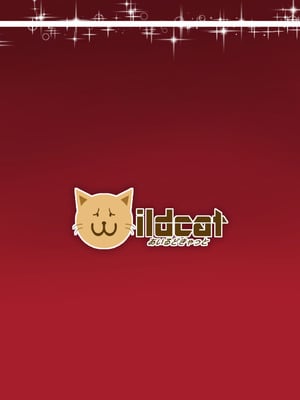 [ILD CAT (弥猫うた)] ありす7変化 + アイコピ 202508 (アイドルマスター シンデレラガールズ) [DL版]_26_prac