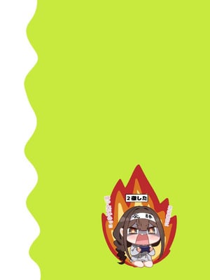 [piyopoyo] 幼馴染ちゃんシリーズ裏本 5_13_kkos