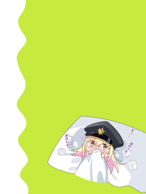 [piyopoyo] 幼馴染ちゃんシリーズ裏本 5_18_xxng
