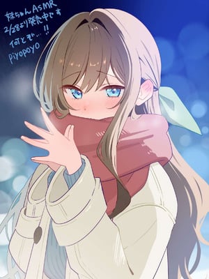 [piyopoyo] 幼馴染ちゃんシリーズ裏本 5_44_sofq