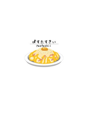 [ぱすたすきい] 先生、ちょっとお疲れですか？ [DL版]_44_drfa
