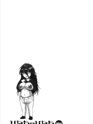 [DISTANCE]父女性事+母子秘事(1.娘と父の約束 2.娘と父の結末 3.嗚呼バカ父娘4.母と息子の秘め事)_0112
