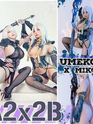 Umeko J & Mikomin - 2B & A2