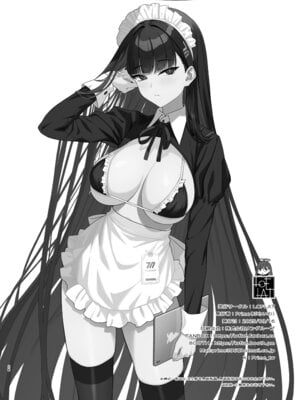 [LOFLAT (Prime)] 調月リオのメイド性活 (ブルーアーカイブ)｜调月莉音的女仆性生活 [牛肉牛肉丸汉化] [DL版]_29_pwto