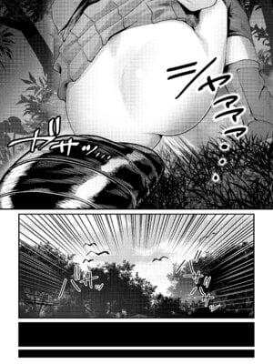 [なかかず屋 (ナカカズ)] 兎小屋より愛を込めて (ブルーアーカイブ)｜饱含浓情蜜意的兔子窝 [欶澜汉化组] [DL版]_05_ngyc