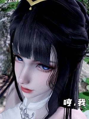 [bagnall] 神谕 第四季 01_026