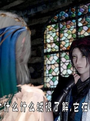 [bagnall] 神谕 第四季 01_073