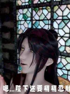 [bagnall] 神谕 第四季 01_104