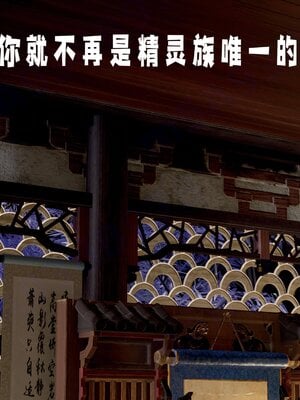 [bagnall] 神谕 第四季 01_146