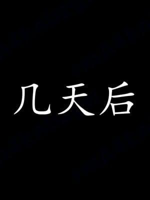 [bagnall] 神谕 第四季 02_172